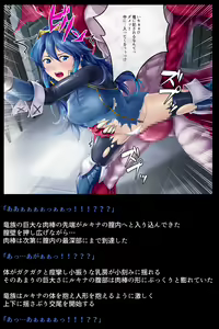 Page 51 of Sennou Sarete Shimatta Oujo to Nakama-tachi - preview thumbnail