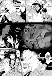 Page 5 of Mayonaka ni Me ga Samete… | Waking Up In The Middle of The Night - preview thumbnail
