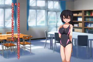 Page 18 of Jitome Kyonyuu to Shasei Kanri - preview thumbnail