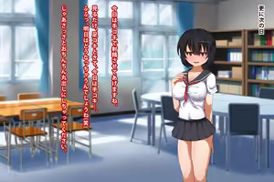 Page 29 of Jitome Kyonyuu to Shasei Kanri - preview thumbnail