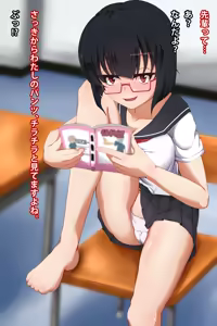 Page 448 of Jitome Kyonyuu to Shasei Kanri - preview thumbnail