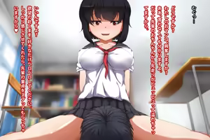 Page 75 of Jitome Kyonyuu to Shasei Kanri - preview thumbnail