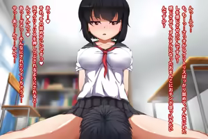 Page 77 of Jitome Kyonyuu to Shasei Kanri - preview thumbnail