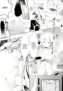 Page 11 of Mahjong Tenshi Nodocchi Kourin - preview thumbnail