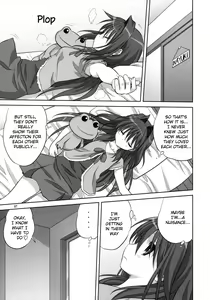 Page 6 of Akiko-san to Issho 6 (decensored) - preview thumbnail