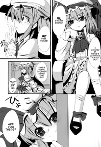 Page 2 of Aa Ozeu-sama - preview thumbnail