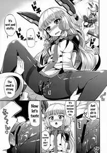Page 6 of Murakumo-san no Medegata!! - preview thumbnail