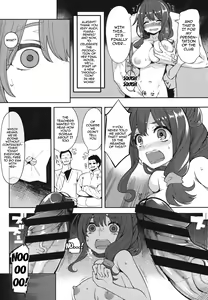 Page 19 of Kamiyama Koukou Omanko Kenkyuukai Katsudou Kiroku | Kamiyama Highschools Vagina Research Society Activity Record - preview thumbnail
