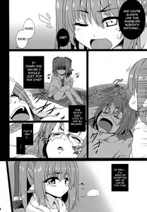 Page 5 of Nekone to Tokonatsu no Kyuusokubi | Nekone And The Everlasting Summer Vacation - preview thumbnail