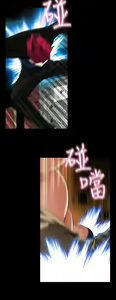 Page 120 of Love Parameter 恋爱辅助器 101-111 [Chinese]中文 - preview thumbnail