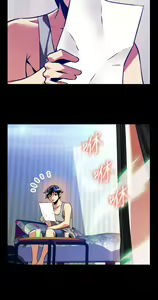 Page 255 of Love Parameter 恋爱辅助器 101-111 [Chinese]中文 - preview thumbnail