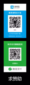 Page 290 of Love Parameter 恋爱辅助器 101-111 [Chinese]中文 - preview thumbnail