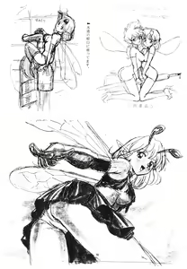 Page 14 of Pinhole Vol. 2 Trash Basket - Bondage Fairies Rough Sketch Shuu - preview thumbnail