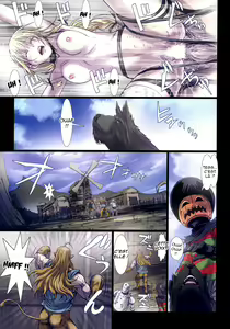 Page 21 of Other Zone 6 ~Hito Modoki~ - preview thumbnail