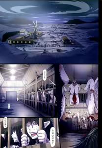 Page 7 of Other Zone 6 ~Hito Modoki~ - preview thumbnail