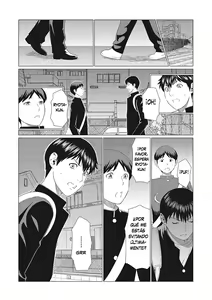 Page 59 of Dakkan Ch. 1-5 - preview thumbnail