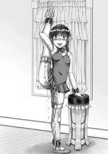 Page 52 of Sakurai Honoka Hentai Maso Dorei Lesson - preview thumbnail