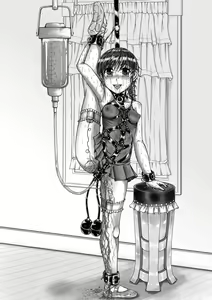 Page 59 of Sakurai Honoka Hentai Maso Dorei Lesson - preview thumbnail