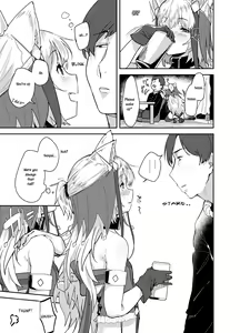Page 7 of Cut Cat ~TSF~ - preview thumbnail