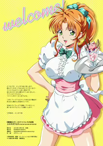 Page 19 of "Gazou Ari" Kono FamiRes no Tenin Ero sugi Warotawwwwwwwwww - preview thumbnail
