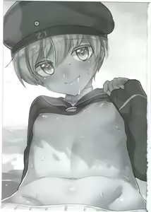 Page 3 of Hajimete no Lebe - preview thumbnail