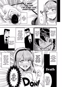 Page 18 of Shidare Hotaru ga Ie ni Yattekita | Hotaru Shidare Stays Over (decensored) - preview thumbnail