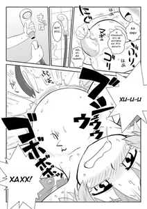 Page 16 of Hirogacchau no ga ii no 5 | Ощущения от растягивания себя вширь так приятны! 5 - preview thumbnail