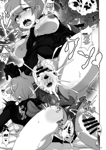 Page 18 of ULTRA BUTT - preview thumbnail