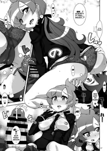 Page 6 of ULTRA BUTT - preview thumbnail