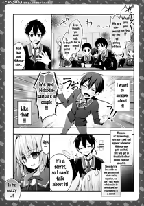 Page 9 of Nyancology 3 -Nekota-san to Houkago Kakurenbo- | Nyancology 3 -After School Hide and Seek With A Catgirl- - preview thumbnail