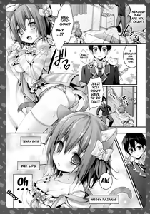 Page 13 of Nyancology 2 -Nekota-san to Himitsu no Asa Jijou- | Nyancology 2 -Nekota-san's Secret Morning Affairs- - preview thumbnail