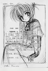 Page 26 of COMPLEX BLUE - preview thumbnail