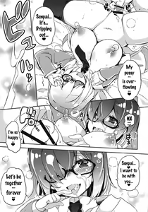 Page 18 of Mashmash Afurete Kichaimash - preview thumbnail