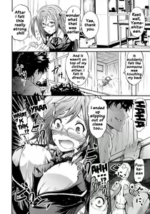 Page 11 of Siren -Kyousei Saimin Keitai- - preview thumbnail