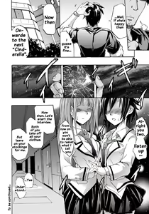 Page 119 of Siren -Kyousei Saimin Keitai- - preview thumbnail