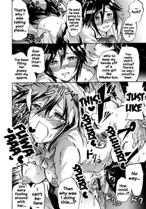 Page 139 of Siren -Kyousei Saimin Keitai- - preview thumbnail