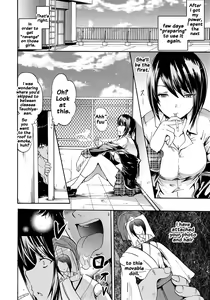 Page 15 of Siren -Kyousei Saimin Keitai- - preview thumbnail