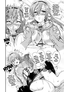 Page 161 of Siren -Kyousei Saimin Keitai- - preview thumbnail