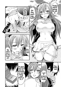 Page 169 of Siren -Kyousei Saimin Keitai- - preview thumbnail