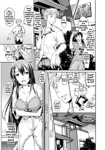 Page 178 of Siren -Kyousei Saimin Keitai- - preview thumbnail