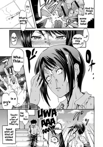 Page 18 of Siren -Kyousei Saimin Keitai- - preview thumbnail