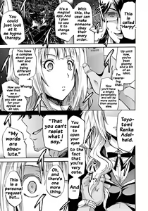Page 100 of Siren -Kyousei Saimin Keitai- - preview thumbnail