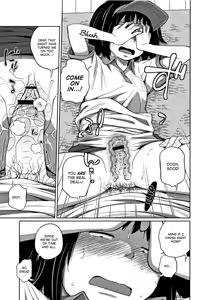 Page 124 of Kawaii Imouto to Ikenai Koto Shiteimasu! - preview thumbnail