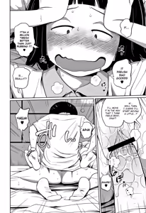 Page 141 of Kawaii Imouto to Ikenai Koto Shiteimasu! - preview thumbnail