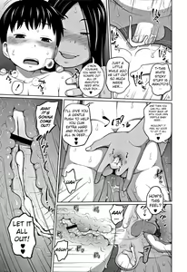 Page 194 of Kawaii Imouto to Ikenai Koto Shiteimasu! - preview thumbnail