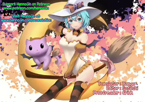Page 204 of Kawaii Imouto to Ikenai Koto Shiteimasu! - preview thumbnail