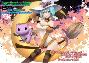 Page 205 of Kawaii Imouto to Ikenai Koto Shiteimasu! - preview thumbnail