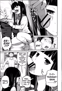 Page 52 of Kawaii Imouto to Ikenai Koto Shiteimasu! - preview thumbnail