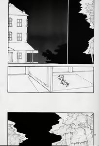 Page 4 of HR7 Hyper Restaurant 7 - preview thumbnail