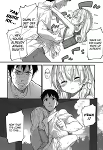Page 16 of Himatsubushi | Passing Time - preview thumbnail